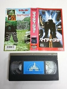  free shipping *01021* [VHS] mighty * Joe Japanese dubbed version MIGHTY JOE YOUNG [VHS]