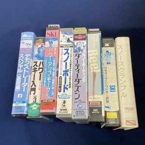 送料無料★YS_060★ [VHS] ウィンタースポーツ スキー スノーボード スノーモービル 8本セット [VHS]