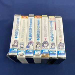 送料無料★YS_048★ [VHS] 天使な小生意気 Vol.5.6.7.9.10.11.12 7本セット [VHS]