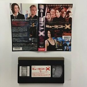 送料無料◆00795◆ [VHS] ミュータントX 5 Episode ＃12，13 日本語吹替版 [VHS]