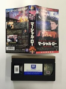 送料無料◆00611◆ [VHS] マーシャル・ロー 日本語吹替版 [VHS]