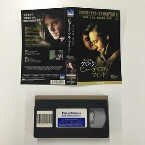 送料無料◆00052◆ [VHS] ラッセル・クロウ ビューティフル・マインド 日本語吹替版 RUSSELL CROWE A BEAUTIFUL MIND [VHS]