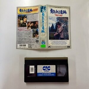 送料無料◆00544◆ [VHS] 勇気ある追跡 字幕スーパー版 TRUE GRIT オリジナル全長版 [VHS]