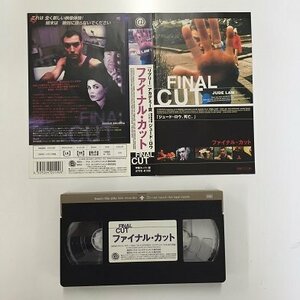 送料無料◆00774◆ [VHS] ファイナル・カット 字幕スーパー版 FINAL CUT [VHS]