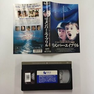  бесплатная доставка *00543* [VHS]li жесткость * Ape liru субтитры super версия [VHS]