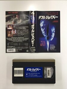 送料無料◆00224◆ [VHS] ダブル・ジョパディー 字幕スーパー版 DOUBLE JEOPARDY トミー・リー・ジョーンズ [VHS]