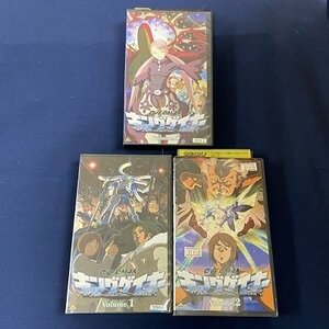  бесплатная доставка *YS_001* [VHS] OVERMAN King geina-Vol.1,Vol.2,Vol.5 3 шт. комплект [VHS]