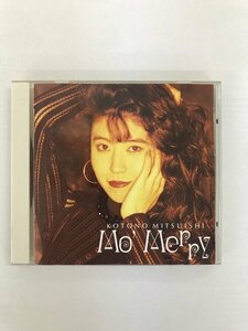 G2 53969 ♪CD「Mo’Merry KOTONO MITSUISHI」PICA-1010【中古】