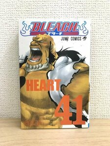 G送料無料◆G01-20044◆BLEACH 41巻 久保帯人 集英社 【中古本】