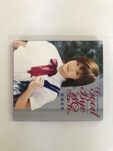 G2 54015 ♪CD「GOOD BYE 夏男 松浦亜弥」EPCE 5216【中古】