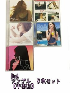 GR199「BoA 通常盤 初回限定盤（DVD付）シングルCD5枚セット」☆邦楽★J-POP☆お買い得 まとめ売り★送料無料【中古】