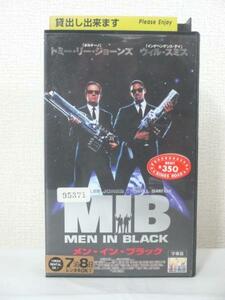 送料無料★06721★MEN IN BLACK 字幕版 [VHS]