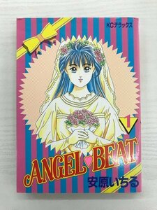 G送料無料◆G01-19962◆ANGELBEAT エンゼルビート 1巻 安原いちる 講談社【中古品】