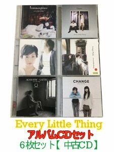 GR081「Every Little Thing アルバムCD6枚セット」☆邦楽★J-POP☆お買い得 まとめ売り★送料無料【中古】