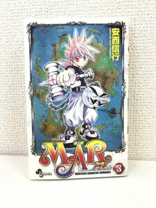 G送料無料◆G01-20052◆MAR（メル）3巻 安西 信行 小学館 【中古本】