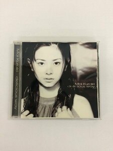 G2 53927 ♪CD「delicious way Mai Kuraki」GZCA-1039【中古】