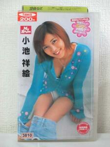  free shipping *08940* My Room small ...[VHS]