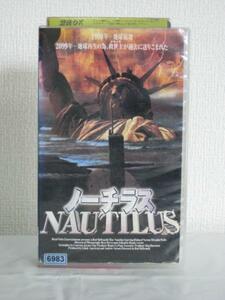 送料無料★09669★ ノーチラス NAUTILUS 字幕版 [VHS]