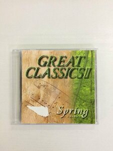 G2 54024 ♪CD「グレイト・クラシックⅡ Autumn ～メロディ～」STCR-19【中古】