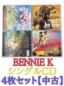 GR140「BENNIE K シングルCD4枚セット」☆邦楽★J-POP☆お買い得 まとめ売り★送料無料【中古】