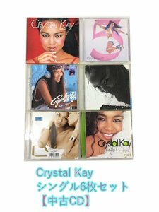GR148「Crystal Kay シングルCD6枚セット」☆邦楽★J-POP☆お買い得 まとめ売り★送料無料【中古】