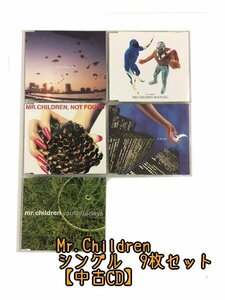 GR193「Mr.Children 通常盤 限定盤シングルCD9枚セット」☆邦楽★J-POP☆お買い得 まとめ売り★送料無料【中古】