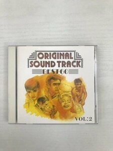 G2 53815 ♪CD 「オリジナル・サウンド・トラック Vol.2」 OS-2【中古】