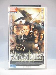  бесплатная доставка *01247*FANTASY QUEST фэнтези Quest дубликат [VHS]