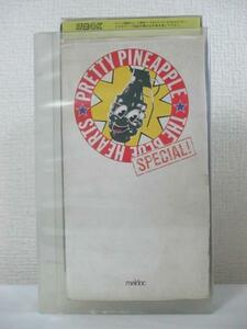 送料無料★08293★ THE BLUE HEARTS TOUR`88 PRETTY PINEAPPLE SPECIAL ～2月12日目日本武道館～ [VHS]