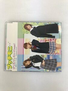 G2 54012 ♪CD「ぴったりしたいX'mas! プッチモニ」EPCE-5127【中古】