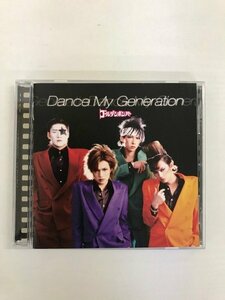 G2 53959 ♪CD「Dance My Generation ゴールデンボンバー」EAZZ-0101【中古】