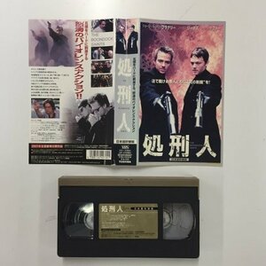 送料無料◆00379◆ [VHS] 処刑人 日本語吹替版 THE BOONDOCK SAINTS ノーマン・リーダス [VHS]