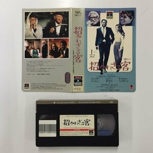 送料無料◆00386◆ [VHS] 招かれざる客 字幕スーパー版 GUESS WHO'S COMING TO DINNER [VHS]