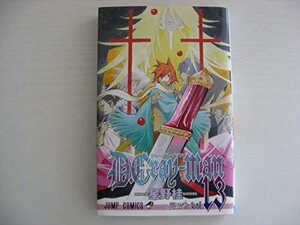 G送料無料◆G01-04673◆D.Gray-man 13巻 闇の吟 星野桂 集英社【中古本】