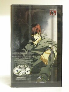 送料無料◆00857◆[VHS] 星方武侠アウトロースター 11巻 [VHS]