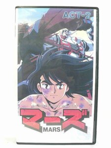 送料無料◆01220◆[VHS] マーズ ACT-2 [VHS]