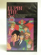 送料無料◆00870◆[VHS] ルパン三世 PART.15 [VHS]_画像1