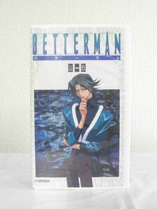  free shipping *01208*[VHS] BETTERMAN Betterman S-8 [VHS]
