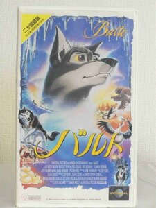  бесплатная доставка *01099*[VHS] bar to 2 государственных языков версия [VHS]