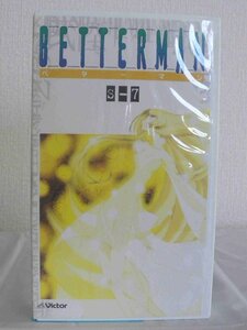 送料無料◆01180◆[VHS] BETTERMAN ベターマン S-7 [VHS]