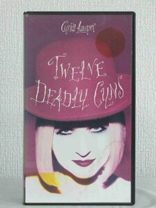 送料無料◆01089◆ [VHS] シンディ・ローパー / グレイテスト・ヒッツ・ビデオ CYNDI LAUPER TWELVE DEADLY CYNS...AND THEN SOME [VHS]