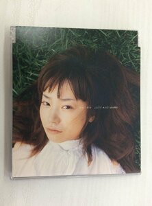 G2 53901 ♪CD「ひとつだけ JUDY AND MARY」ESCB 2133【中古】