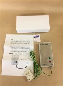 GE150「アズワン アースプレート 本体 PD-101 1台 / 1-7688-01 静電気除去」【中古品】