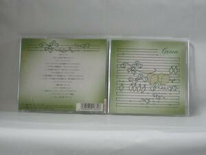 送料無料♪00404♪ Classic of Colours Green [CD]