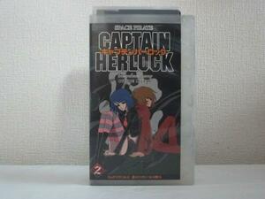  бесплатная доставка *11937* Captain Harlock 2.. поэтому ... ..[VHS]