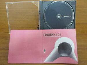 送料無料♪00046♪PHONIXX #01 a compilation album PXXCA-001♪ [CD]