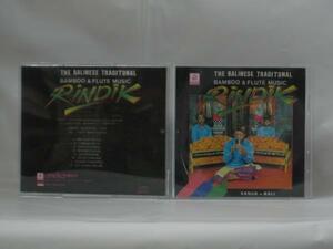 送料無料♪00267♪THE BALINESE TRADITONAL BAMBOO＆FLUTE MUSIC RiNDik [CD]