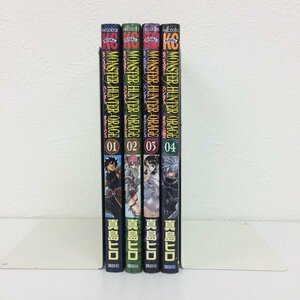 GK051◆モンスターハンター オラージュ (MONSTER HUNTER ORAGE) 全巻セット 真島ヒロ 講談社【中古】