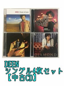 GR228「DEEN シングル CD4枚セット」☆邦楽★J-POP☆お買い得 まとめ売り★送料無料【中古】