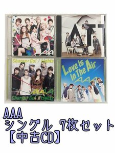 GR236「AAA 通常盤 シングルCDセット7枚セット」☆邦楽★J-POP☆お買い得 まとめ売り★送料無料【中古】